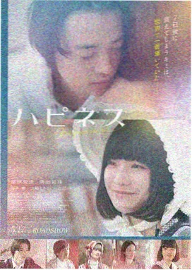电影 星辰影视
