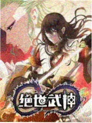 综艺节目 星辰影视