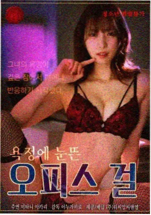 成吉思汗 星辰影视